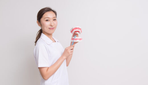 歯周病治療の歯医者の選び方！良質な治療を受ける医院を見極める12個のポイント