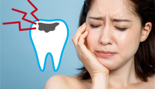 虫歯だらけで歯医者の初診が行きづらい…通いやすい歯医者の選び方や治療費の相場も解説