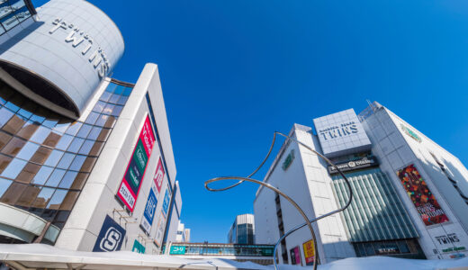 町田でインプラント治療を受けるならどこ？おすすめの歯医者と選び方